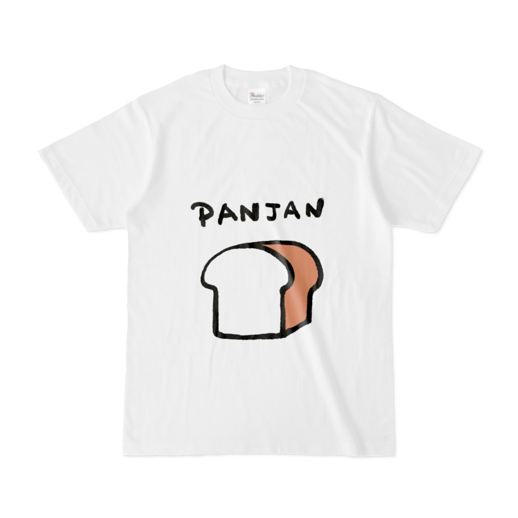 PANJAN Tシャツ@べるザリ