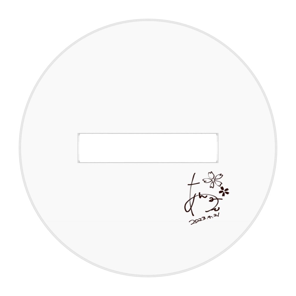 【お誕生日記念】餡珉 アクリルフィギュアサイン付き