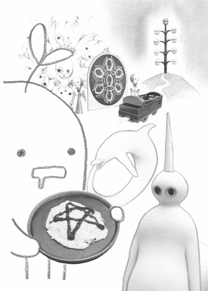 漫画「星の卵」