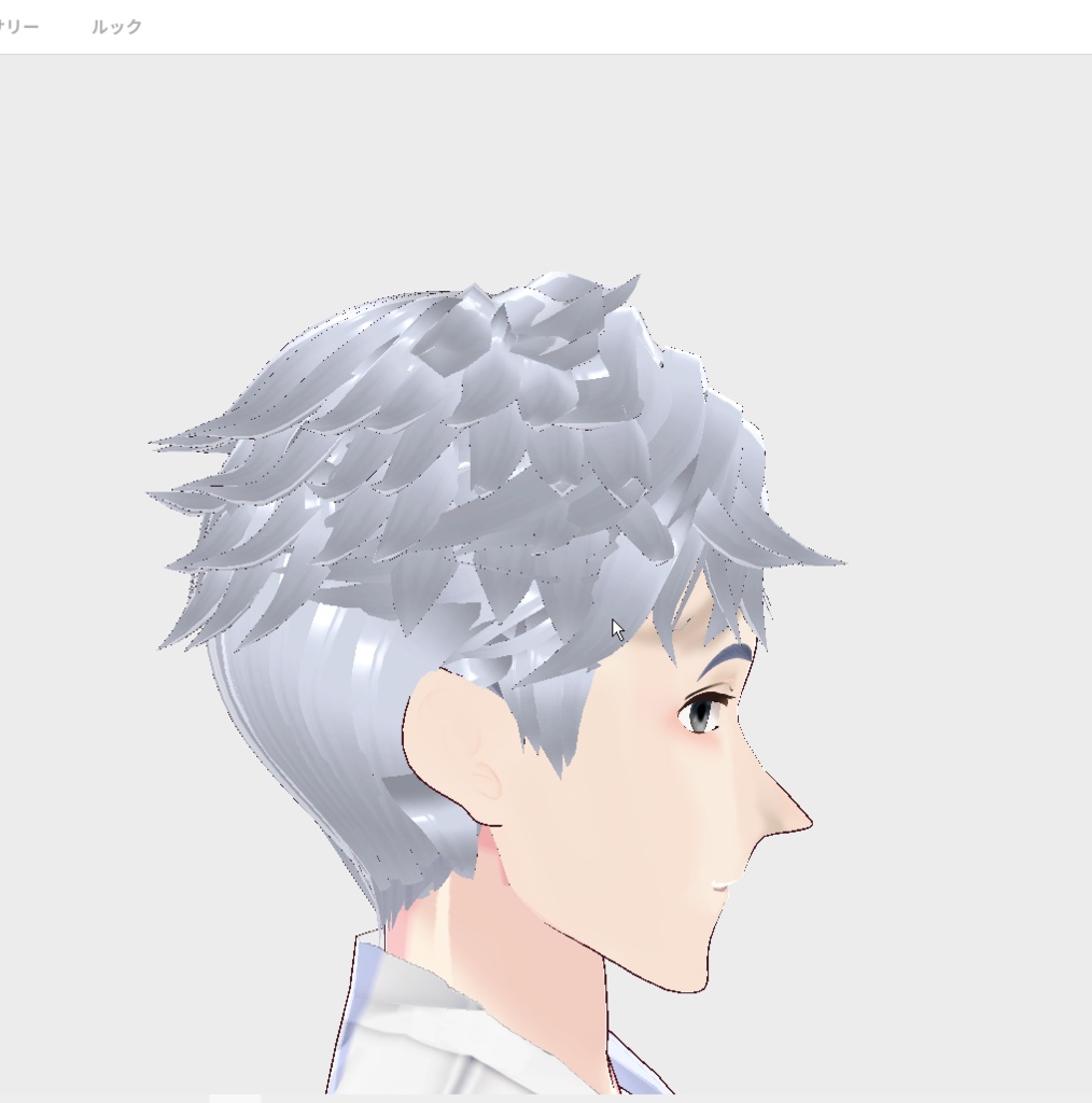 男性用_ツンツン外はねヘア(正式版)