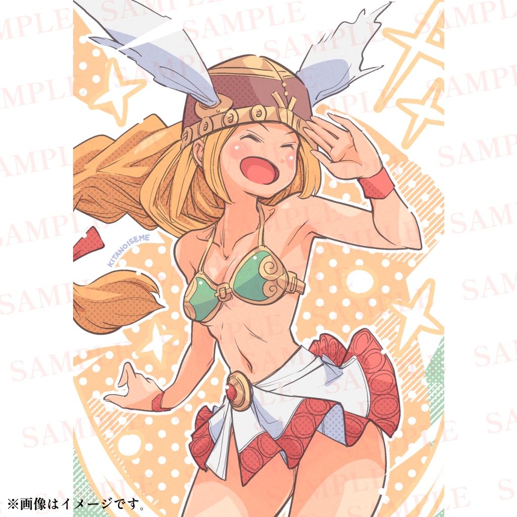 【B1布ポスター/Wスエード】Wal Summer!