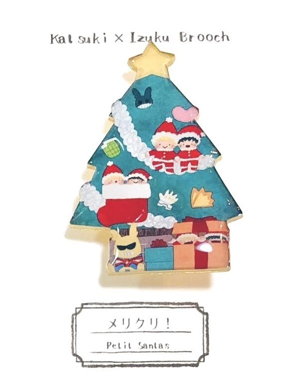 ブローチ「メリクリ！」