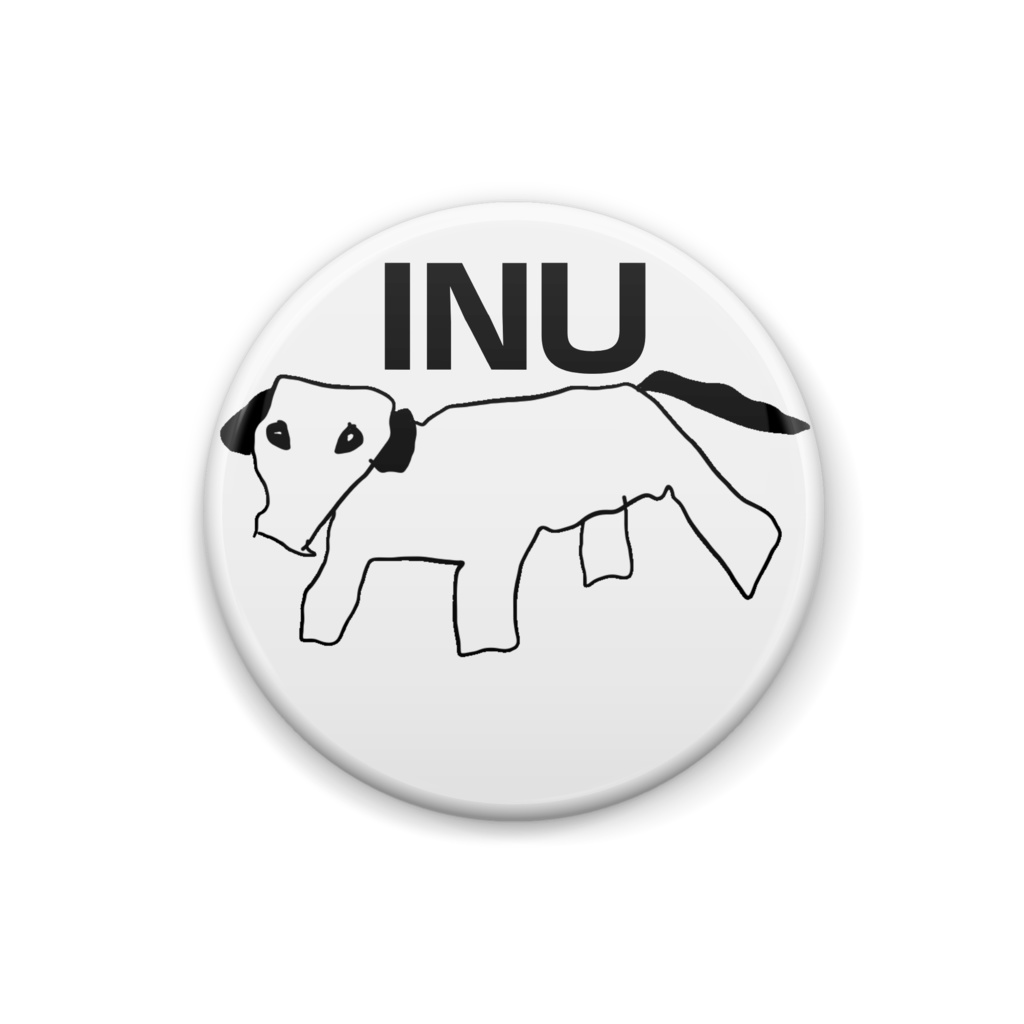 INU2022缶バッジ