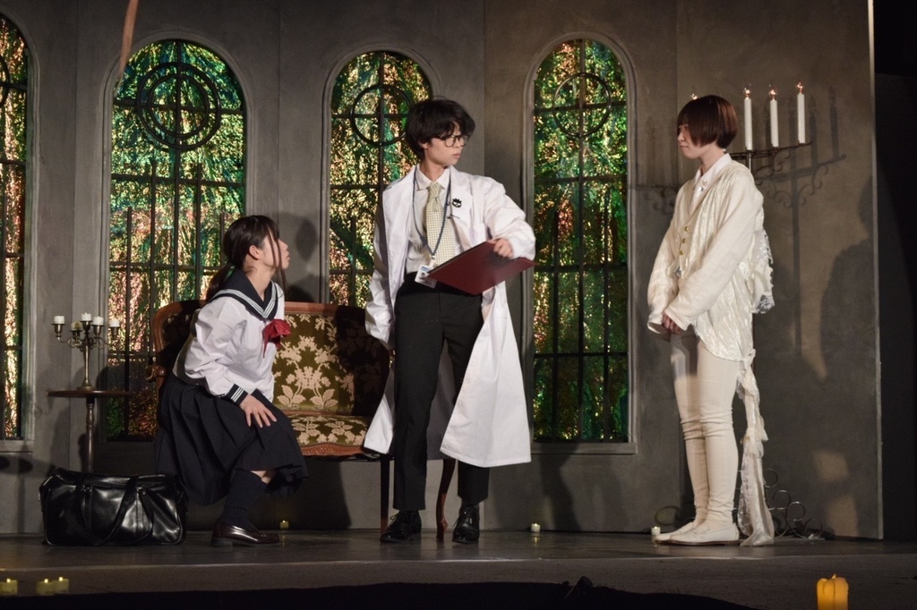 『星導く祷』戯曲集