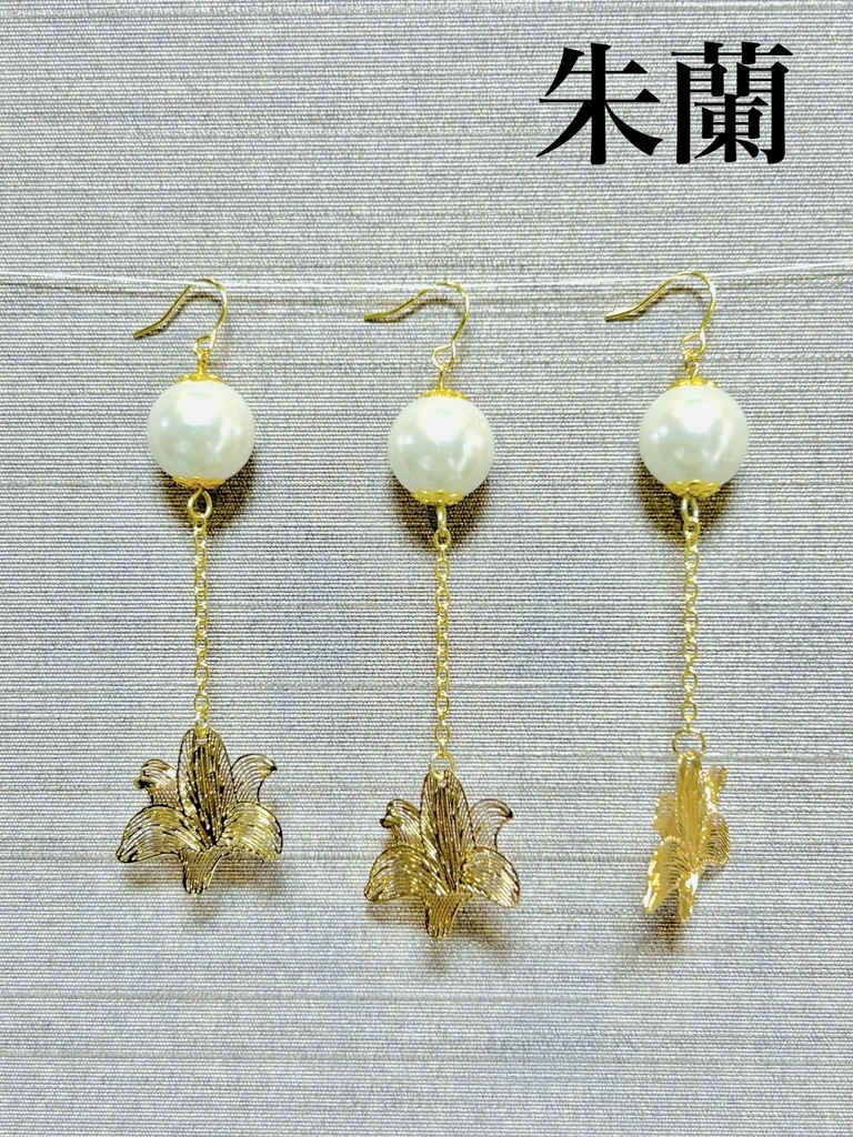 第19回公演『monoclone』キャラモチーフピアス