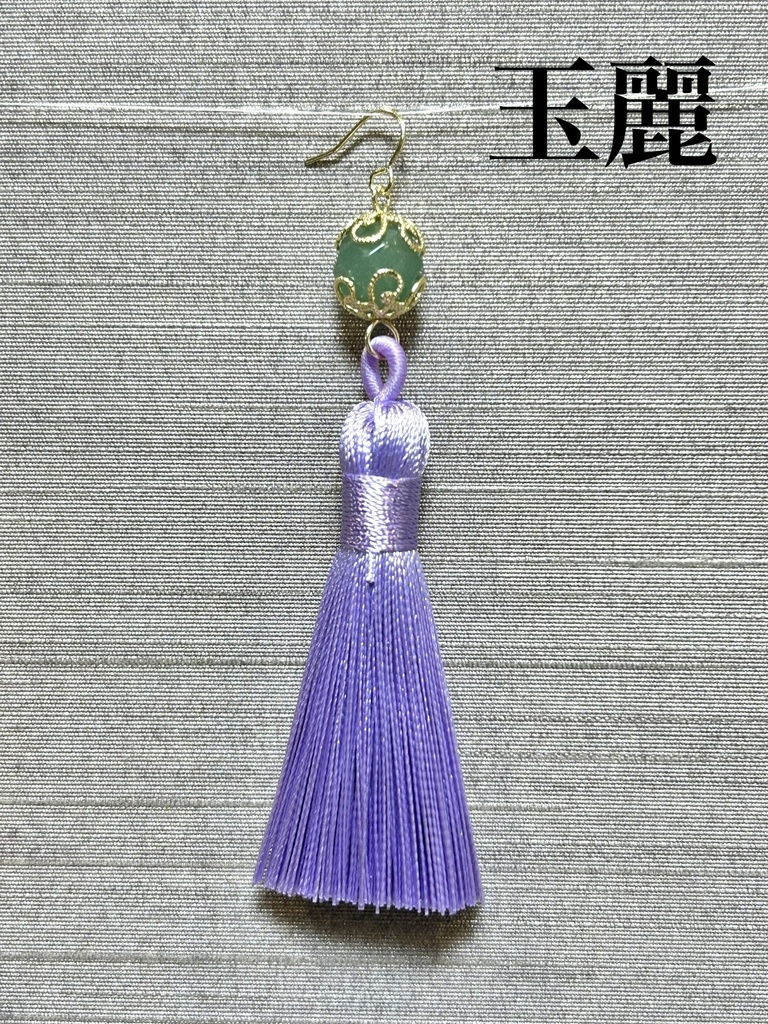 第19回公演『monoclone』キャラモチーフピアス