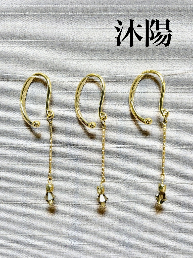 第19回公演『monoclone』キャラモチーフピアス