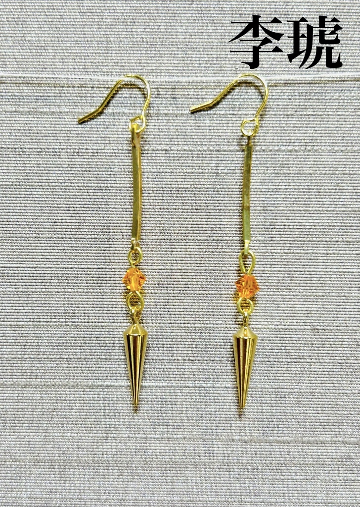 第19回公演『monoclone』キャラモチーフピアス