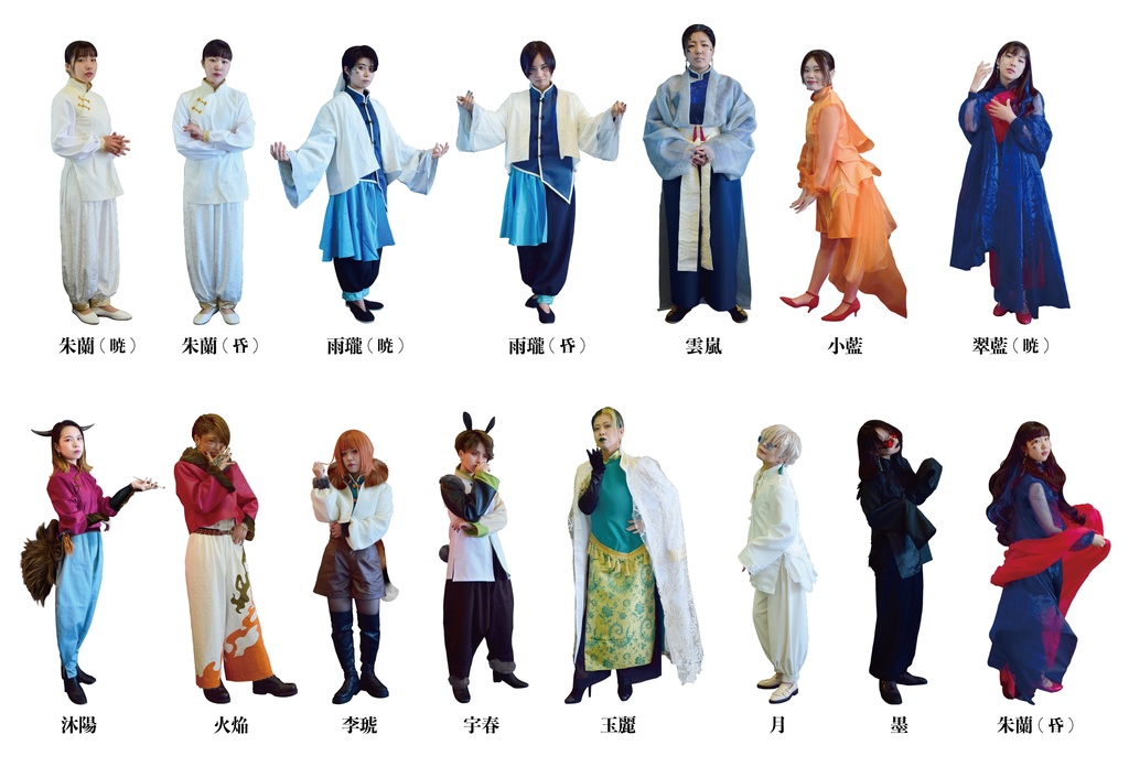 第19回公演『monoclone』アクリルスタンド