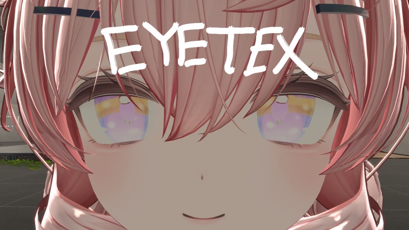  [エク用] Free eyetexture