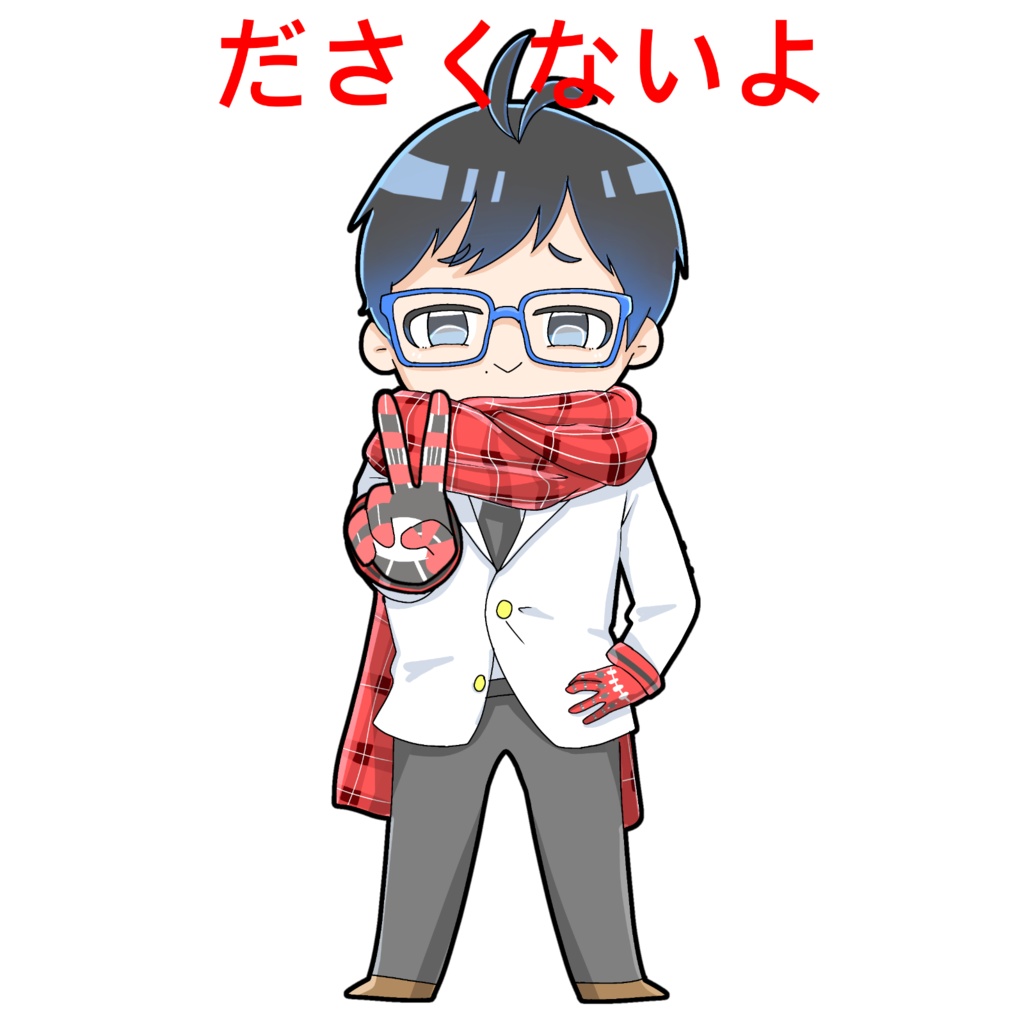 りれんざアクリルキーホルダー①