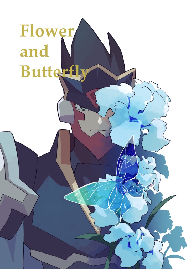 Flower and Butterfly