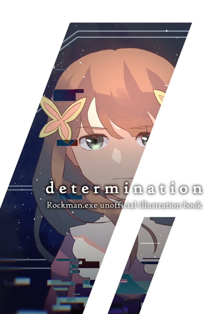 determination