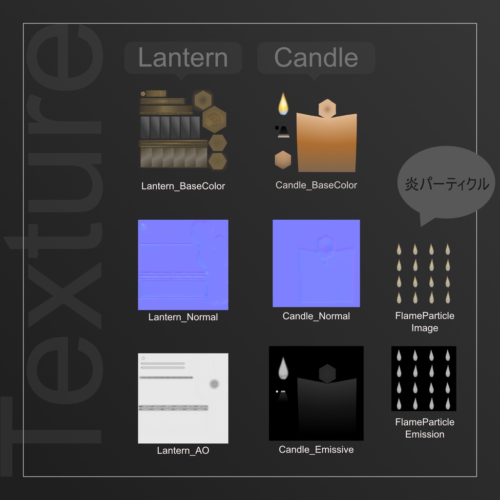 アンティークランタン【ローポリ3D】中世ファンタジー・ゲームアセット