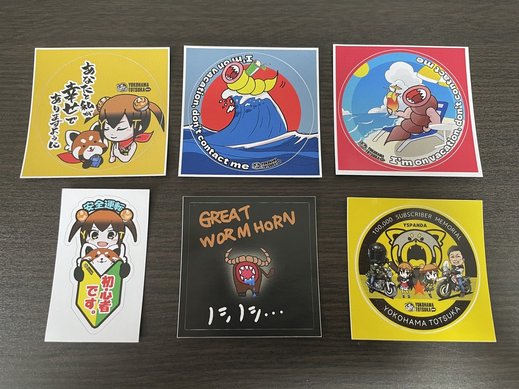 シール5枚＆記念ステッカーセット