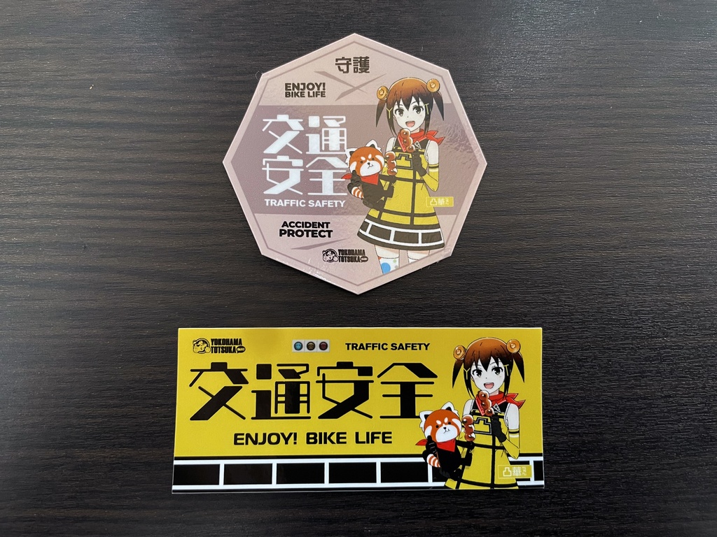 YSPANDAと凸華ちゃん・2024交通安全ステッカー（2枚セット）