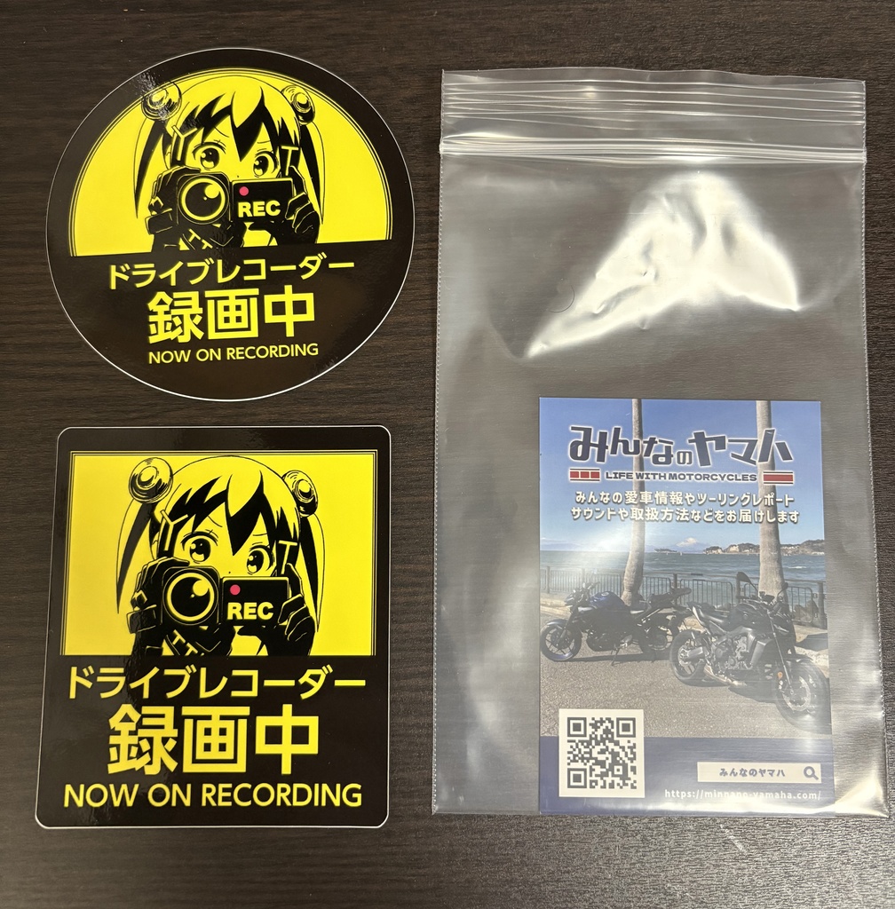 大きくなった！凸華ちゃんドラレコ録画中ステッカー（2枚セット）
