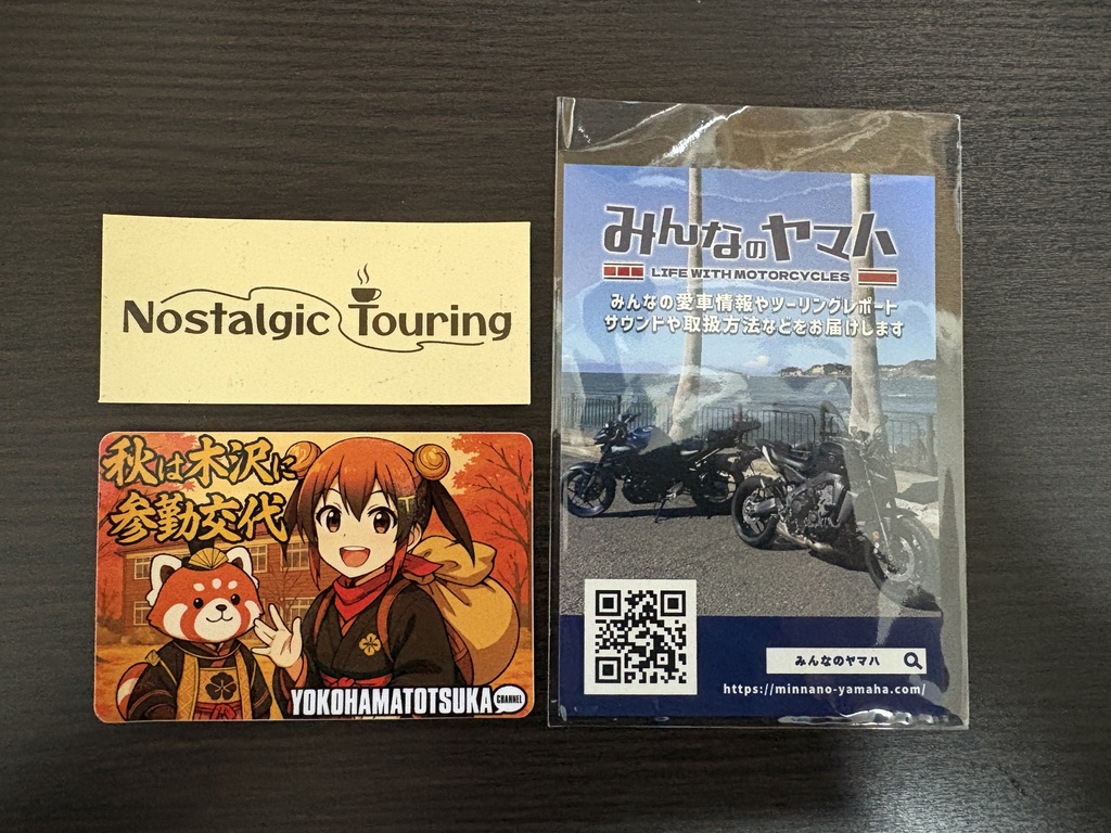 2025 YSPANDAと凸華ちゃん・参勤交代ステッカー（2枚セット）