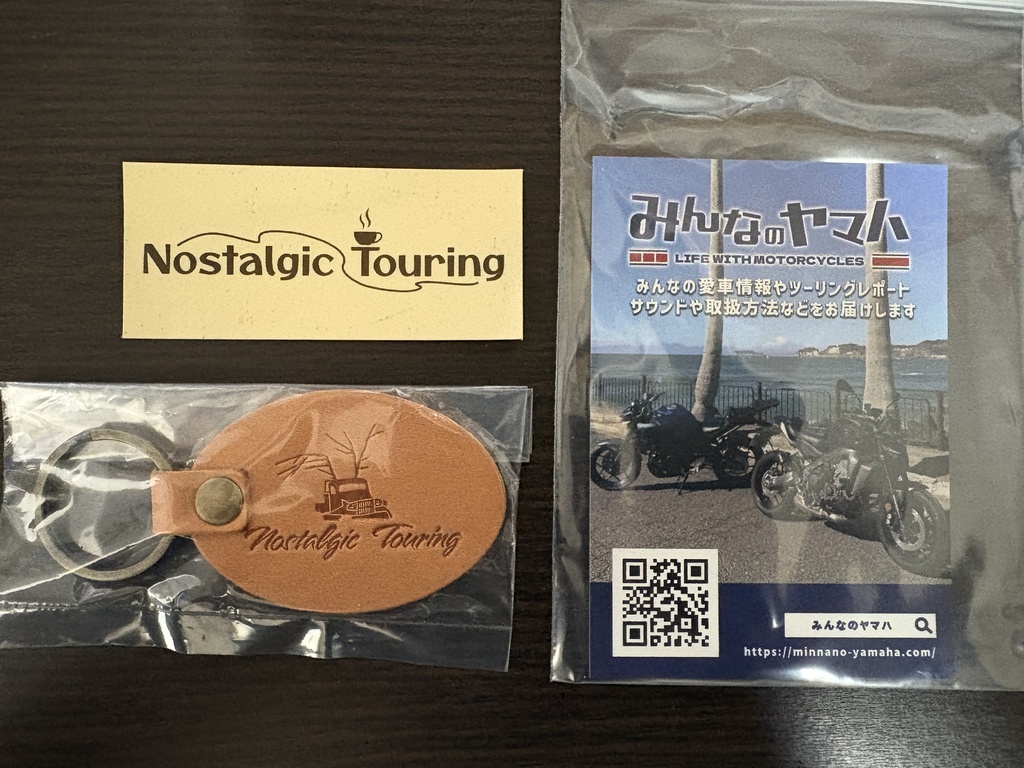 ノスタルジックツーリング 革製キーホルダーA（ステッカー付き）