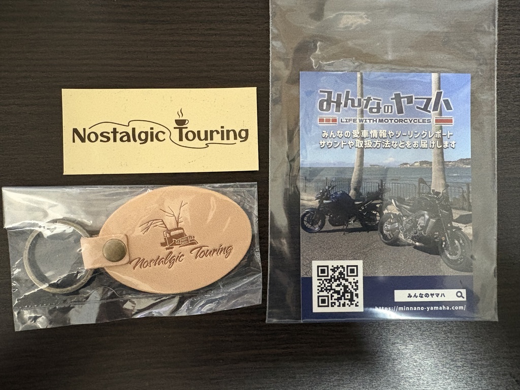 ノスタルジックツーリング 革製キーホルダーB（ステッカー付き）