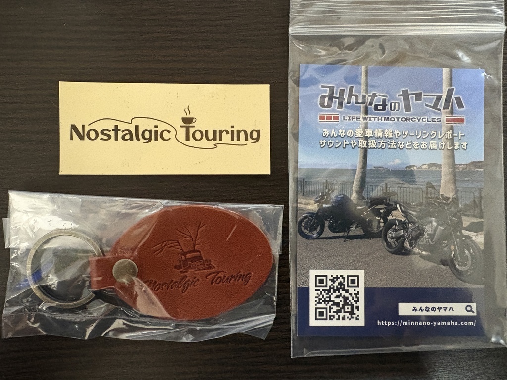 ノスタルジックツーリング 革製キーホルダーC（ステッカー付き）