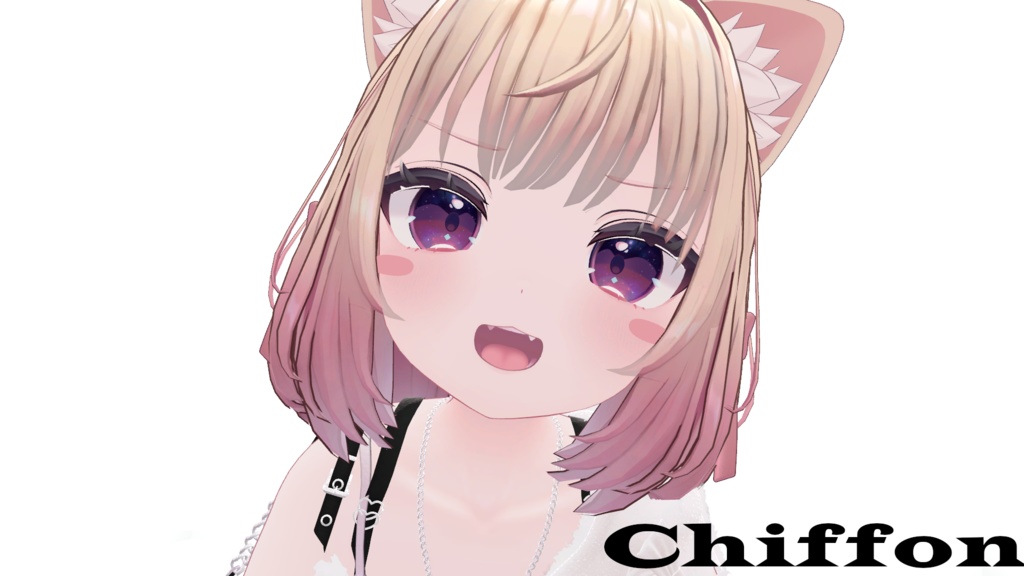 あど式ビューティーコスモアイテクスチャ しなの/シフォン/桔梗/凪 複数アバター対応版