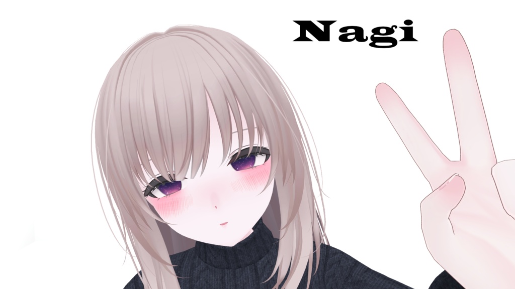あど式ビューティーコスモアイテクスチャ しなの/シフォン/桔梗/凪 複数アバター対応版