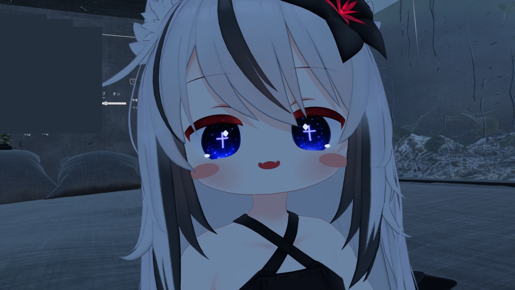 エルシオン/ネメシス対応 発光テクスチャ付き十字アイテクスチャ