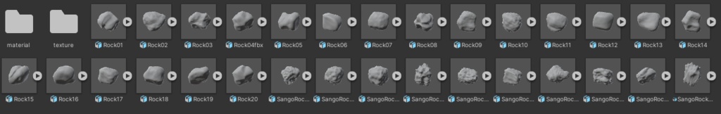 ワールド用アセット 岩30種フルセット 材質マテリアル付き