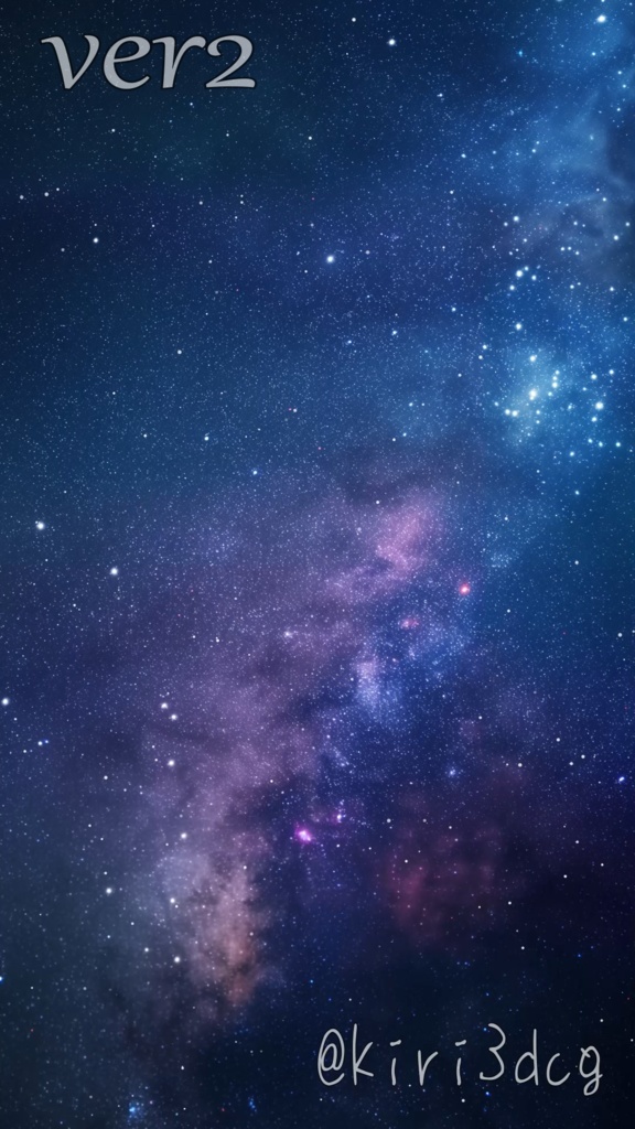 【動く!縦型配信背景素材】星が輝く銀河 vtuber 配信者様向け 雑談枠 歌枠 ゲーム配信などに♪