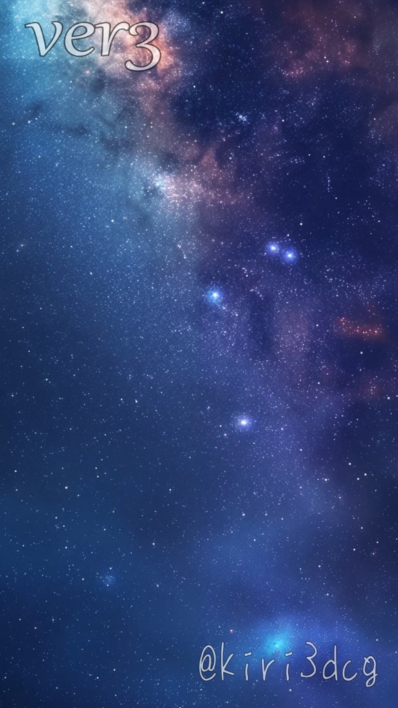 【動く!縦型配信背景素材】星が輝く銀河 vtuber 配信者様向け 雑談枠 歌枠 ゲーム配信などに♪