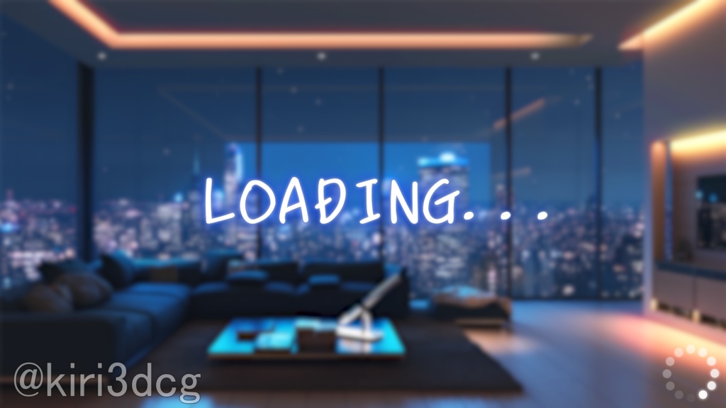 【配信背景素材】夜景に包まれたモダンリビング vtuber様 配信者様向け 雑談枠 歌枠などに♪ 落ち着く 星空 夜 リビング モダン 動く 配信部屋 Animated Background【背景ループ素材】