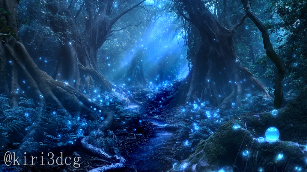 【背景ループ素材】青く光る神秘の森 vtuber様 配信者様向け 雑談枠 歌枠などに♪ 植物 森 ファンタジー 妖精 落ち着く 光 配信用 配信背景 配信素材 Animated Background【素材】