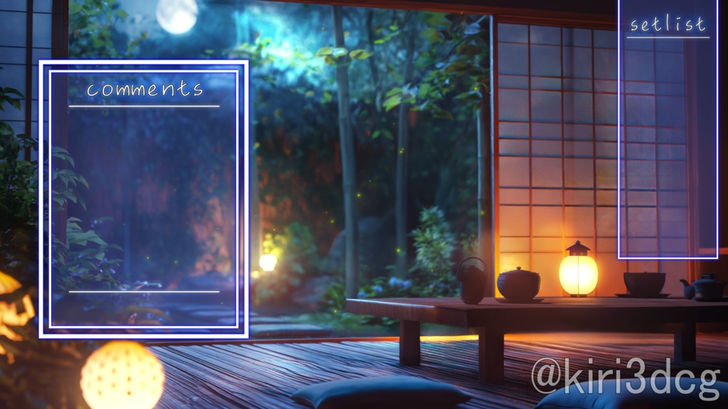 【動く!配信画面セット】蛍が飛ぶ和室 vtuberさん配信者さん向け 歌枠 雑談枠などに♪ 配信背景 素材 和室 月 蛍 Animated Background【背景ループ素材】