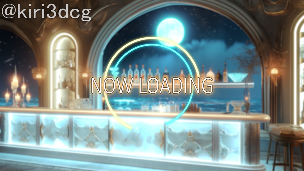 【背景ループ素材】幻想的な月光BAR vtuber様 配信者様向け 雑談枠 歌枠などに♪ 落ち着く BAR 月 動く 月光 海 バー 夜 素材 Animated Background【動く!配信背景】