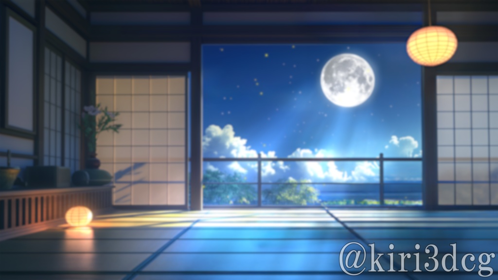 【動く!配信画面セット】月明かりが照らす和室ver2 vtuber様 配信者様向け 歌枠 雑談枠などに♪  配信背景 素材 和室 月 星空 Animated Background【背景ループ素材】