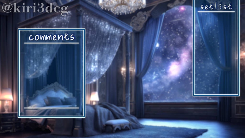 【配信画面セット!】星が輝く寝室 vtuber様 配信者様向け 歌枠 雑談枠などに♪ 配信背景 素材 夜 星 流れ星 寝室 夜活 神秘的 幻想的 ファンタジー Animated Background【背景ループ素材】