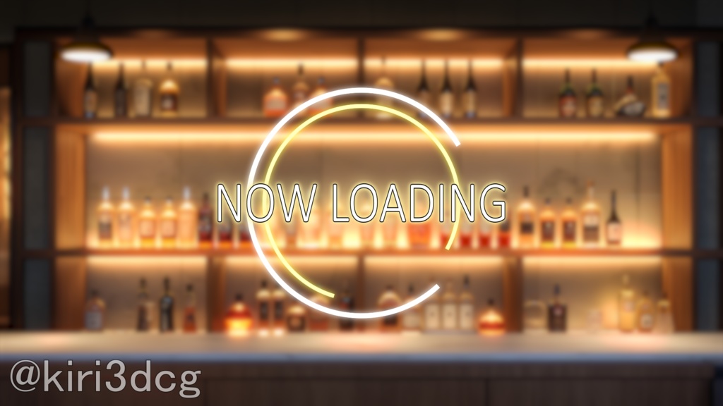 【配信画面セット!】お洒落なBAR vtuber様 配信者様向け 深夜の雑談枠などに♪ 配信背景 素材 夜 BAR バー 夜活 Animated Background【背景ループ素材】
