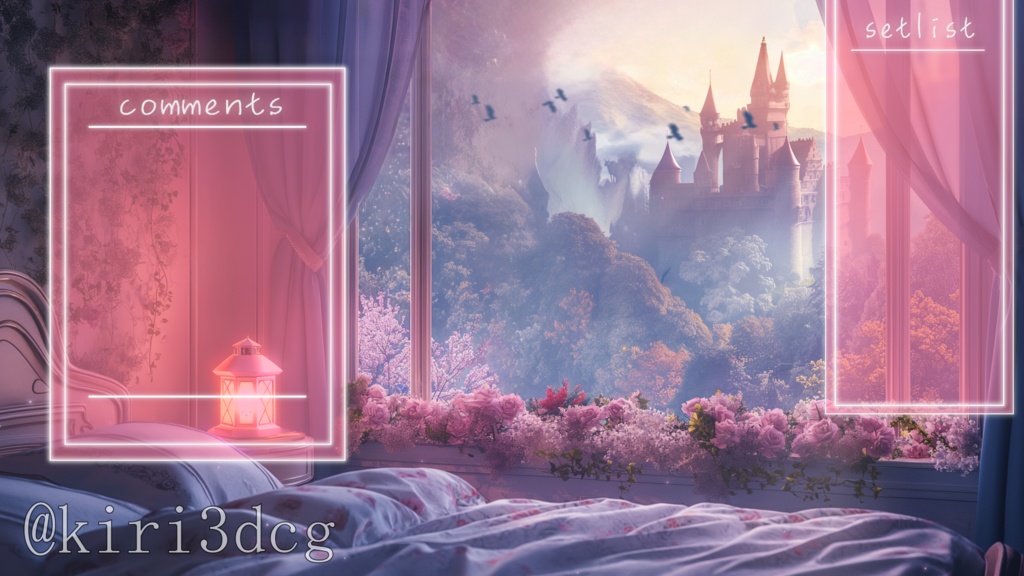 【動く!配信画面セット!】窓から眺めるお城 vtuber様 配信者様向け 歌枠 雑談枠などに♪  背景 配信素材 異世界 ファンタジー 寝室 お城 Animated Background【背景ループ素材】