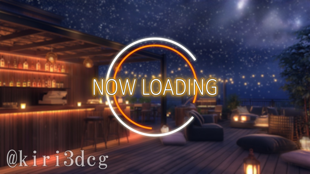 【動く!配信画面セット!】星の見えるBAR vtuber様 配信者様向け 歌枠 雑談枠などに♪ 配信背景 素材 夜 星 流れ星 夜活 幻想的 バー Animated Background【背景ループ素材】