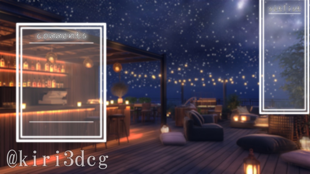 【動く!配信画面セット!】星の見えるBAR vtuber様 配信者様向け 歌枠 雑談枠などに♪ 配信背景 素材 夜 星 流れ星 夜活 幻想的 バー Animated Background【背景ループ素材】