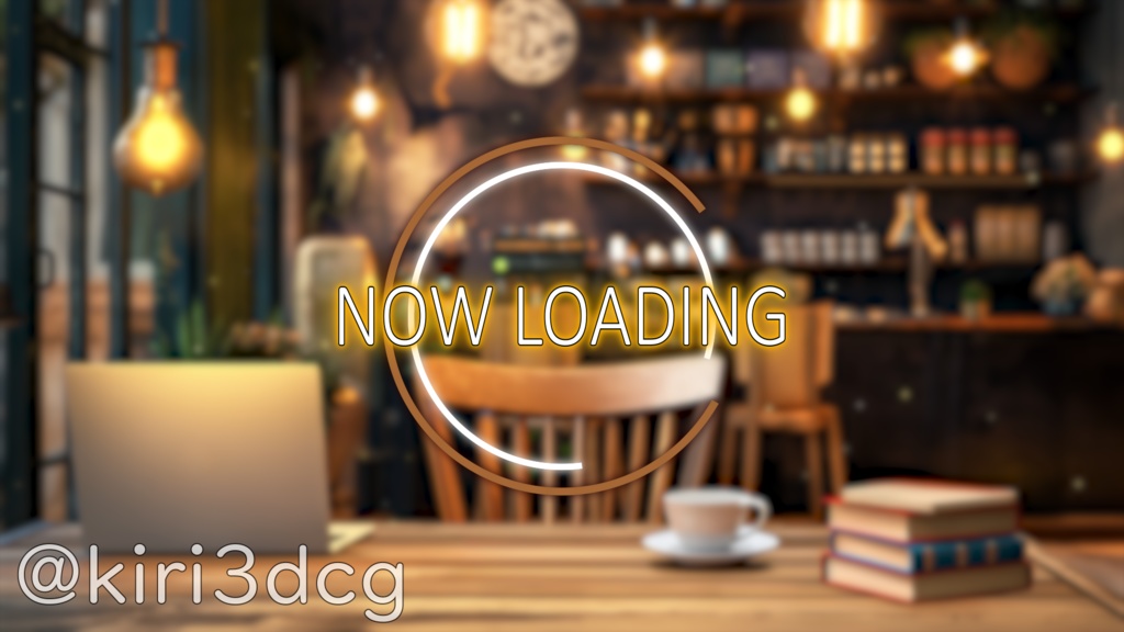 【配信画面セット!】カフェ風の配信部屋 vtuber様 配信者様向け 雑談枠などに♪ 配信背景 素材 コーヒー カフェ 本 Animated Background【背景ループ素材】