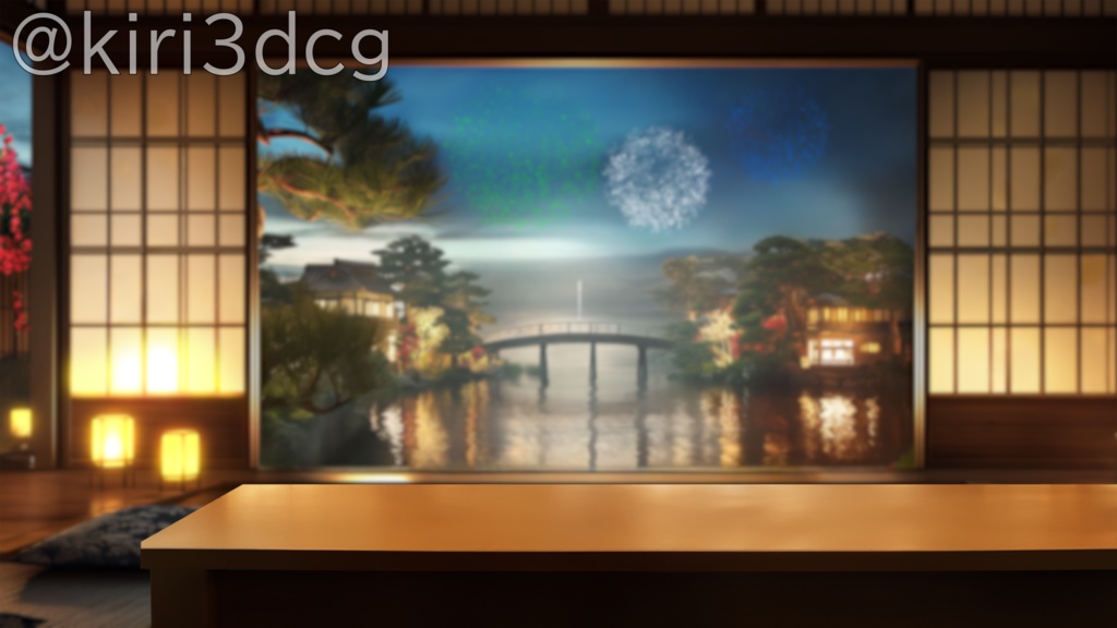 【動く!配信画面セット!】和室から眺める花火 ver2 vtuber様 配信者様向け 歌枠 雑談枠などに♪ 夏 夜 配信背景 花火 和室 素材 背景 Animated Background【背景ループ素材】