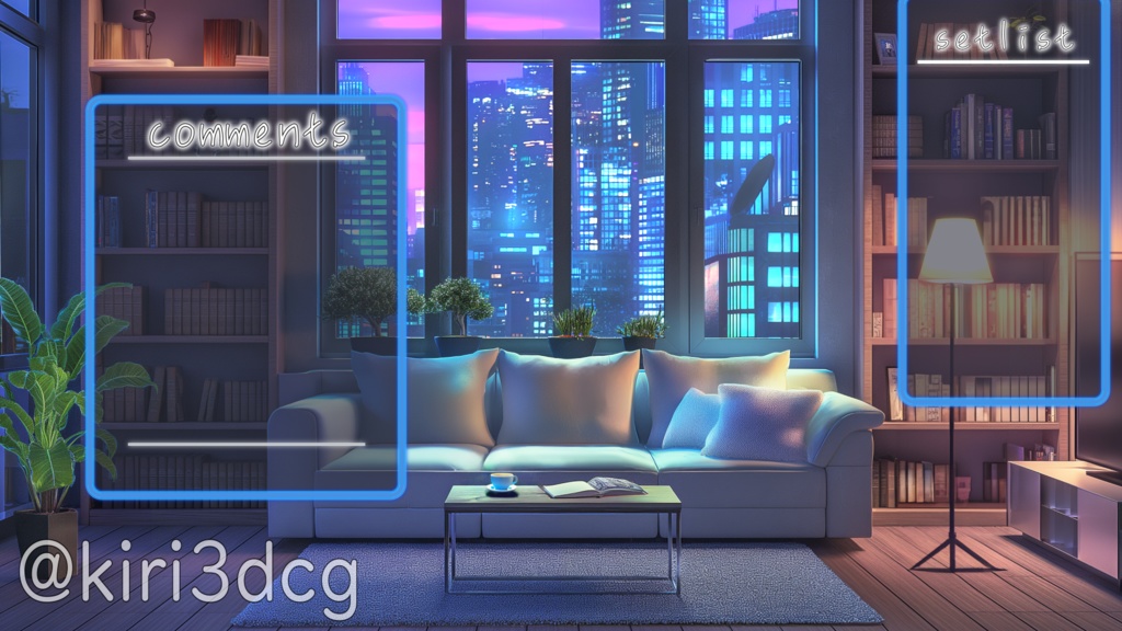 【配信画面セット!】夜景の見えるリビング vtuber様 配信者様向け 歌枠や雑談枠などに♪ 配信背景 素材 コーヒー リビング 夜景 モダン 本 Animated Background【背景ループ素材】