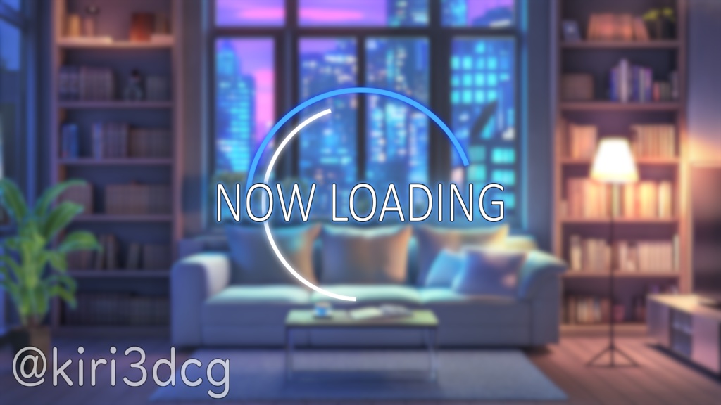 【配信画面セット!】夜景の見えるリビング vtuber様 配信者様向け 歌枠や雑談枠などに♪ 配信背景 素材 コーヒー リビング 夜景 モダン 本 Animated Background【背景ループ素材】