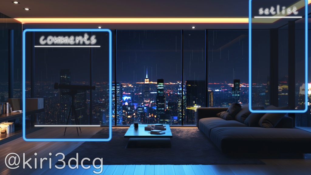 【動く!配信画面セット!】夜景に包まれたモダンリビングver2 vtuber様 配信者様向け 歌枠や雑談枠などに♪ 配信背景 素材 雨 リビング 夜景 モダン 星空 Animated Background【背景ループ素材】