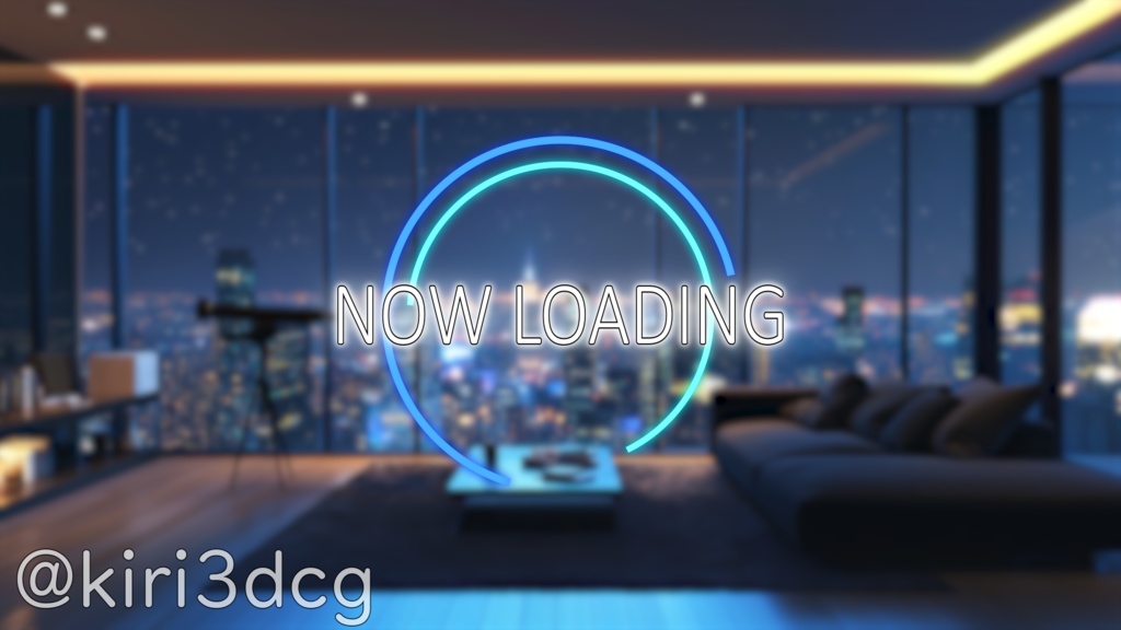 【動く!配信画面セット!】夜景に包まれたモダンリビングver2 vtuber様 配信者様向け 歌枠や雑談枠などに♪ 配信背景 素材 雨 リビング 夜景 モダン 星空 Animated Background【背景ループ素材】