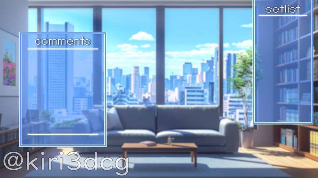 【配信画面セット!】朝・昼活用リビング vtuber様 配信者様向け 歌枠や雑談枠などに♪ 背景素材 素材 リビング 朝 昼 モダン Animated Background【背景ループ素材】