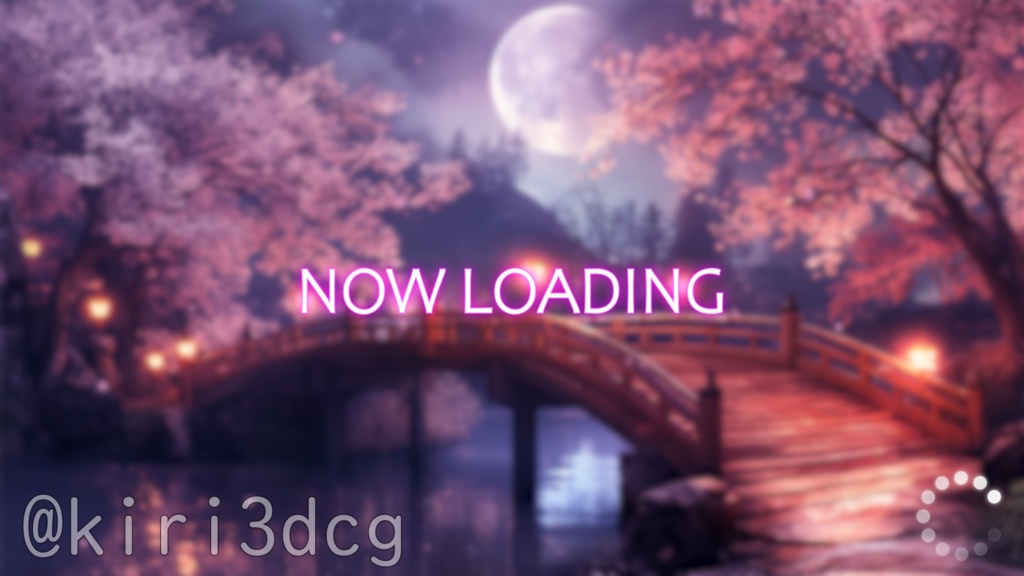 【配信画面セット!】夜桜と満月が彩る静寂の橋 vtuber様 配信者様向け 歌枠 雑談枠などに♪ 配信背景 素材 夜 月 桜 夜活 幻想的 Animated Background【背景ループ素材】