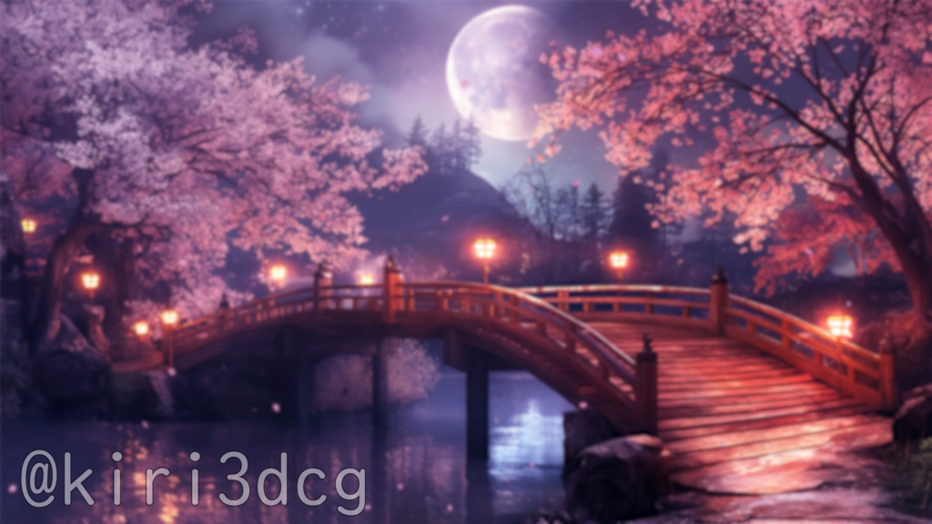 【配信画面セット!】夜桜と満月が彩る静寂の橋 vtuber様 配信者様向け 歌枠 雑談枠などに♪ 配信背景 素材 夜 月 桜 夜活 幻想的 Animated Background【背景ループ素材】